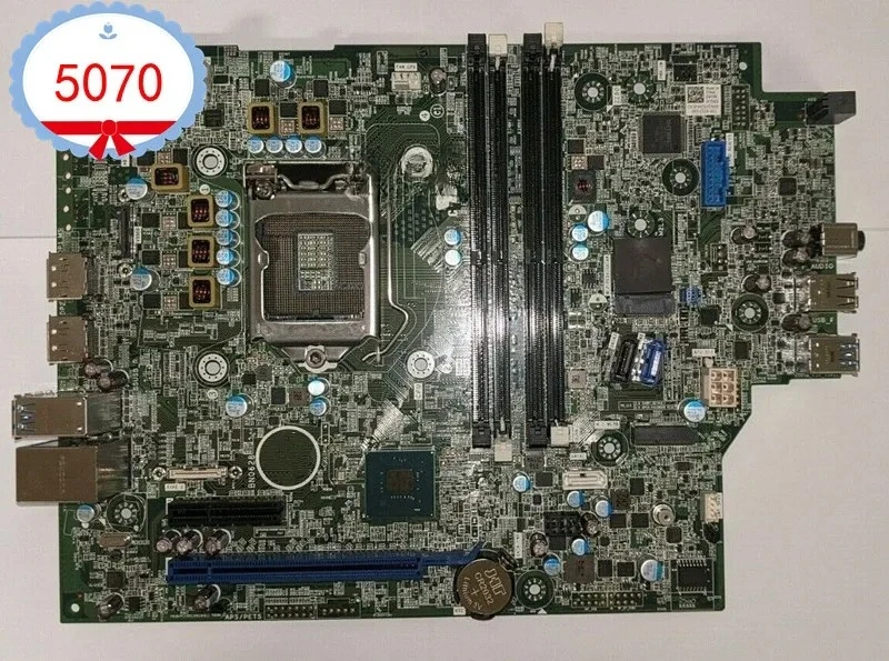 Computer System Boa… - image