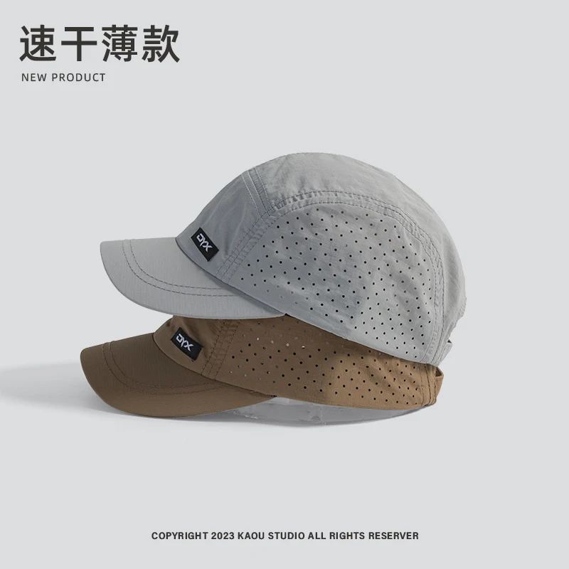 Peaked Cap Summer Short Brim Outdoor Quick-Drying Thin Type Sunscreen Mesh Cap Women's Sports Running Sunshade Baseball Cap