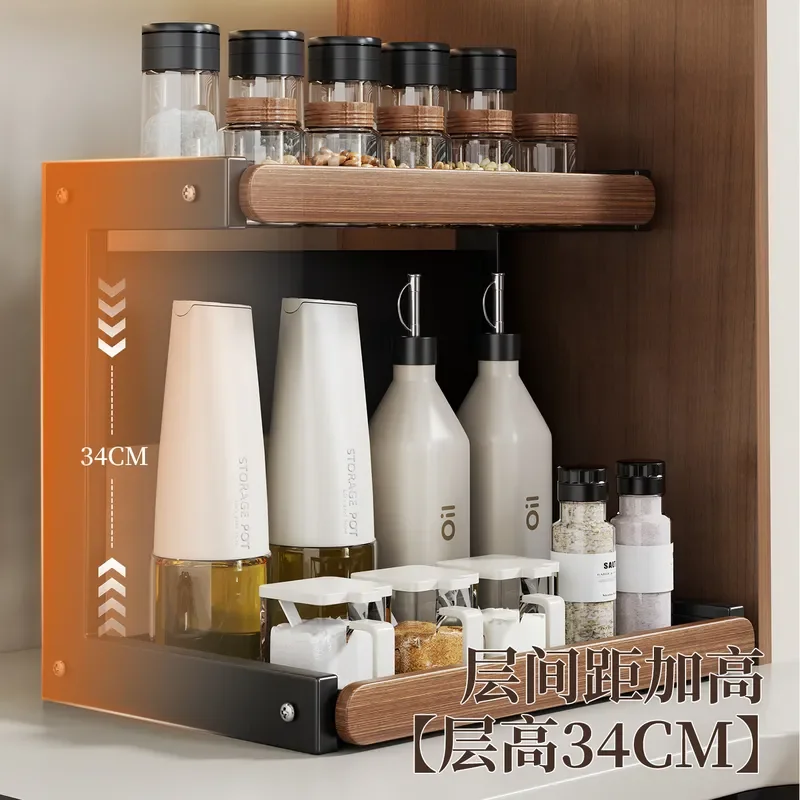 Multi Layer Kitchen Spice Rack Countertop Condiment Organizer Storage Shelf for Oil Salt Sauce Vinegar Bottle Holder Stand