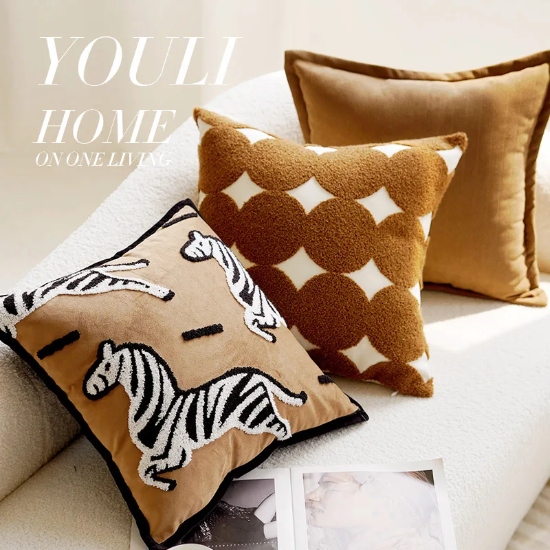  Zebra Patterned Cushion Cover Creamy Brown High-End Window  Backrest Sofa Living Room Decorative Pillow Case