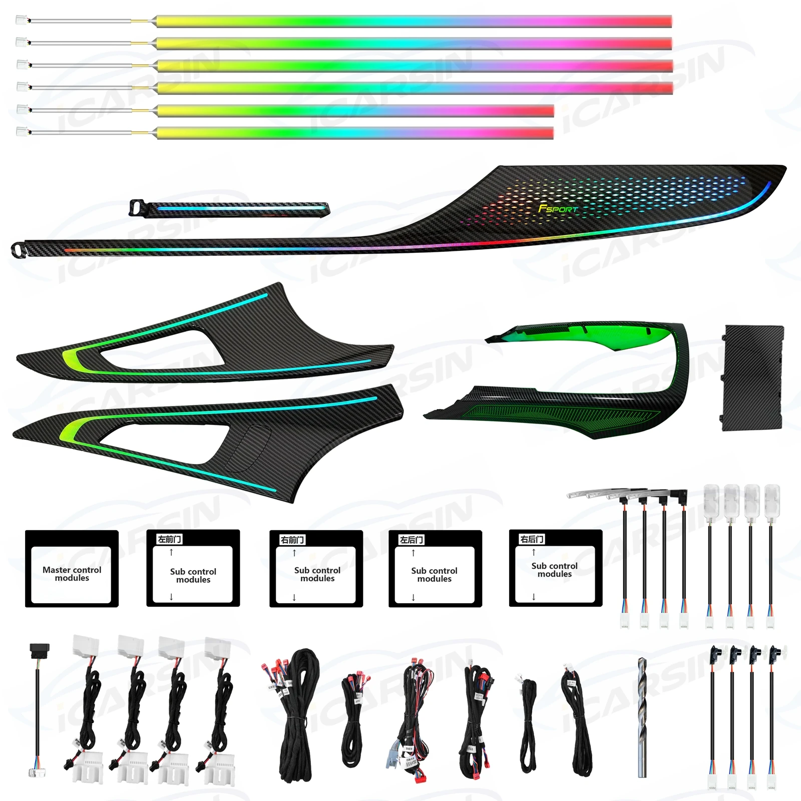 

Carbon Grain Trim Ambient Lighting Upgrade Kit For Audi A6 C7 2012 - 2018 LED Interior Environmental light Accessories