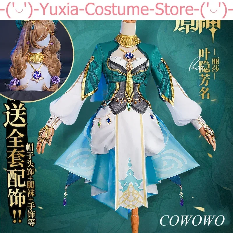 Anime! Genshin Impact Lisa YeYinFangMing Exotic Game Suit Uniform Cosplay Costume Halloween Party Role Play Outfit Women