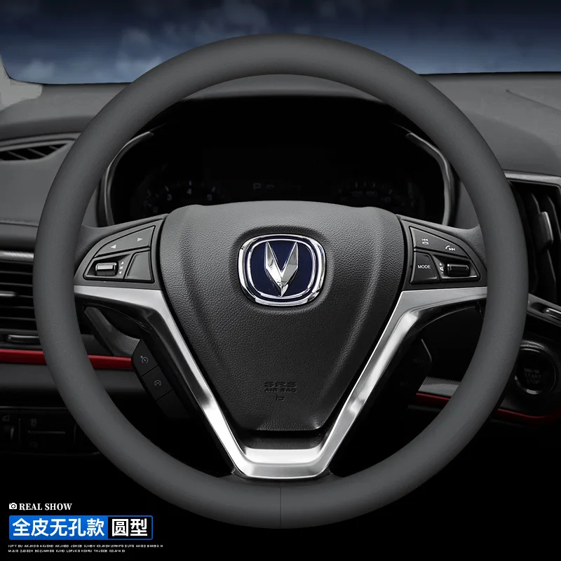 

Универсальный автомобильный чехол на руль для Changan CS75 CS35 PLUS EADO, удобные круглые аксессуары для салона автомобиля из натуральной кожи