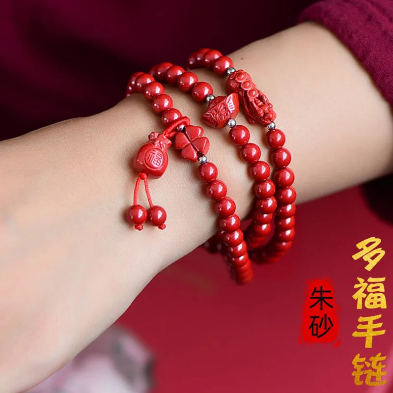 

Natural Pi Xiu Bracelet High Content Emperor Sandstone Lucky Bag Women's Multi-Circle Ingot