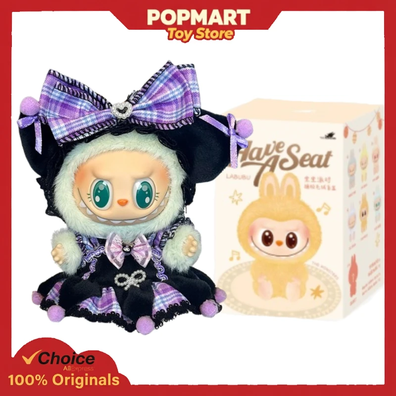 

POP MART LABUBU V2 Have a Seat Little Lomi Outfit Аутентичный набор кукол Оригинальная виниловая фигурка Коллекционная игрушка в подарок