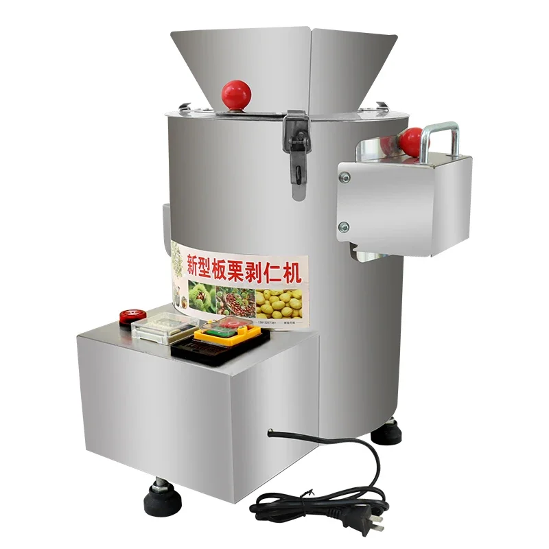 

550W 16-blade electric chestnut peeling machine commercial automatic chestnut peeling machine 220V