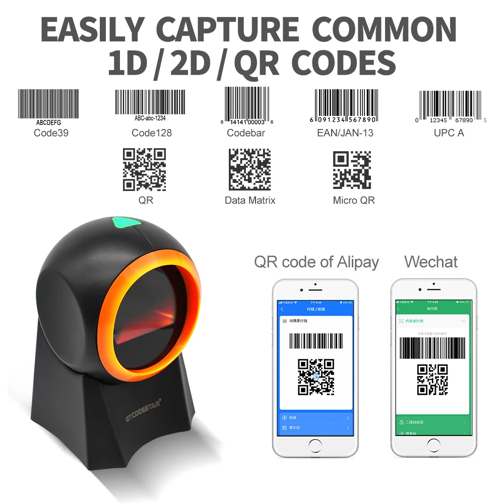 

ZHUOYMA Fast speed Scanning Omnidirectional POS Cash System Payment Scanner Desktop Barcode Scanner Scanning platform