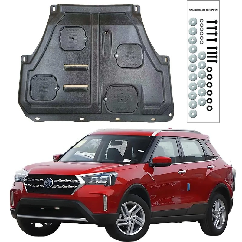 

Higher Quality Alloy Under Engine Guard Mudguard Board Splash Shield Mud Fender Plate Panel For Venucia‌ T60 2018-2022 1.6L