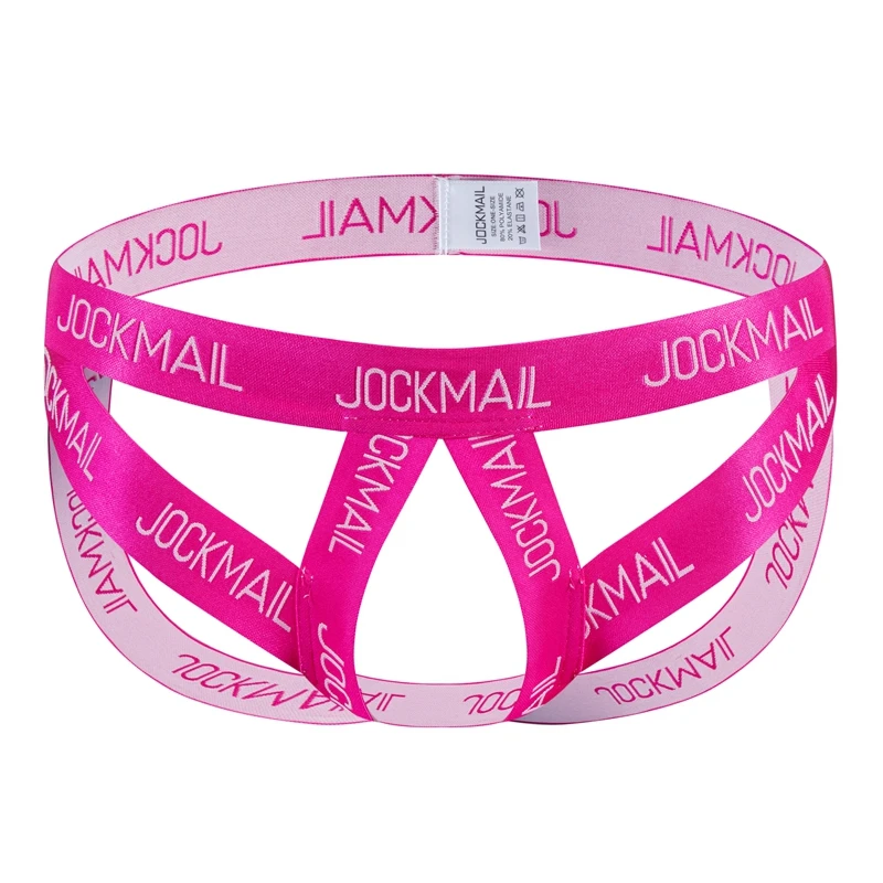 

Трусы-танга с открытой спиной, мужское нижнее белье с Т-образной застежкой