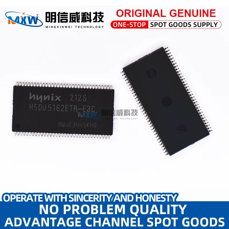 100% new H5DU5162ETR-E3C TSOP66  Flash Memory Storage device Original