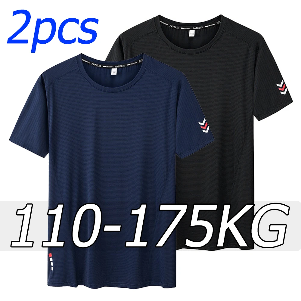 Men Plus Size Fast Drying T-shirt Short Sleeves Gym T Shirt Men Oversized Summer Tee