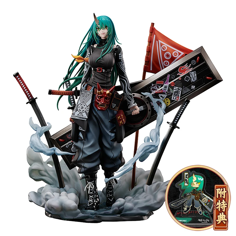 

Original Stock 27CM Arknights Hoshiguma Hunter Ronin Cartoon Figures Collectible Model Toys Desktop Decoration Anime Toys Gift