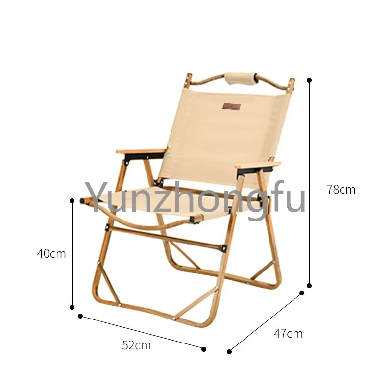 Chinese Factory Portable Outdoor Folding Chair Wood Grain Chair Camping Portable Folding Chair