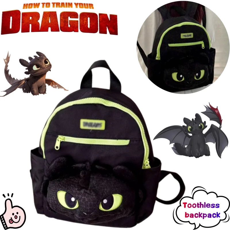 

How to Train Your Dragon Toothless backpack high-appearance anime doll design creative large-capacity portable student zip bag