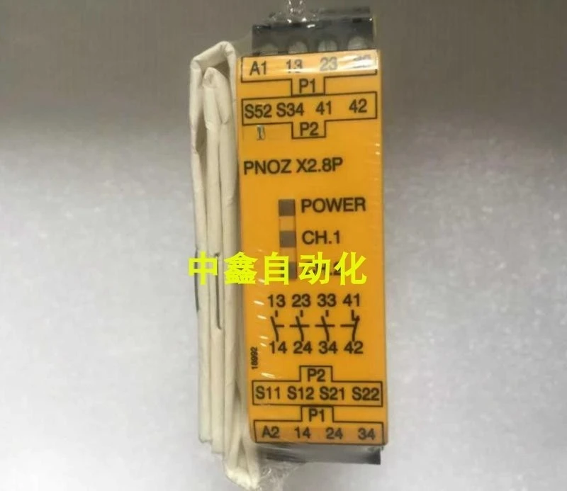 Safety relay PNOZ X2.8P item number 777302/787302