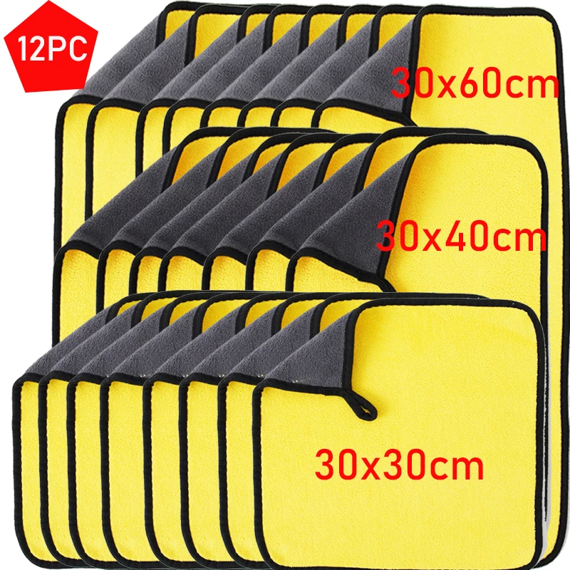 الجملة مزدوجة الجانبين سيارة ستوكات الملابس سوبر ماصة غسل تجفيف تنظيف المناشف السيارات بالتفصيل منشفة الخرق أداة نظيفة