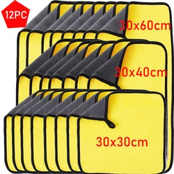 Wholesale Double Sides Car Microfiber Cloths Super Absorbent Washing Drying Cleaning Towels Auto Detailing Towel Rags Clean Tool