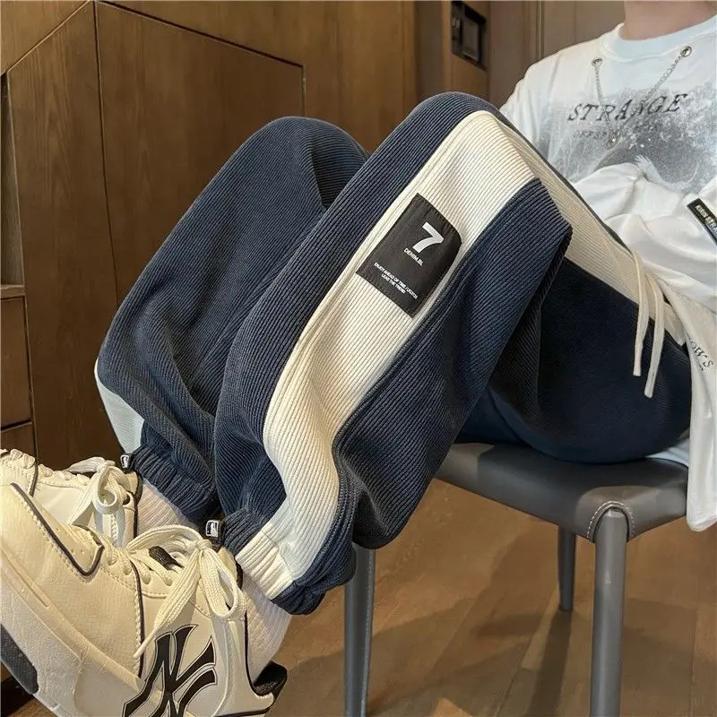 Gray Pants