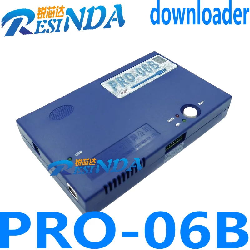 Spot PRO-06B Zhongying burner PRO06B Zhongying programmer 8-bit 32-bit MCU copy machine pro-06