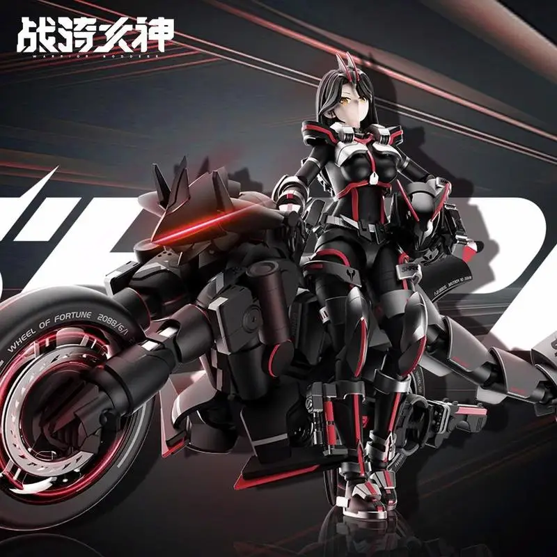 

In Stock Yubo Cultural War Riding Goddess Shaco Movable Action Figure Model Anime Action Figure Collectible Ornament Toys Gifts