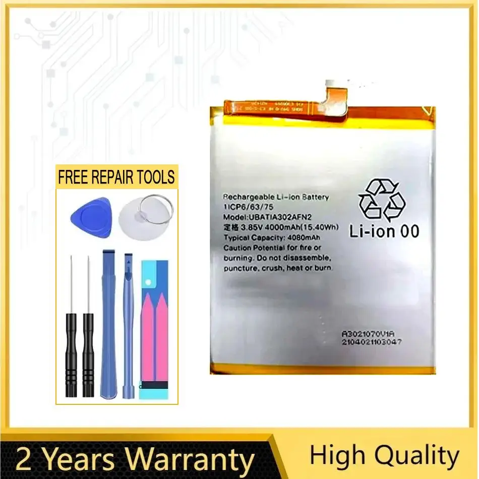 

Долговечный аккумулятор для мобильного телефона UBATIA302AFN2 4000 мАч с быстрой зарядкой для Sharp Aquos Sense3 Basic SHV48
