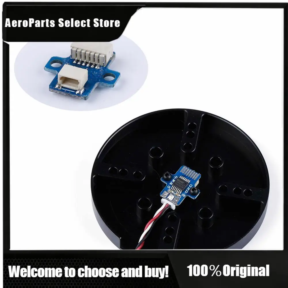 HA IFlight IPower Gimbal Motor GM110-8 UAV Pod Motor / Turntable Airborne Lidar Pod Motor With AS5048A Encoder / Encode Alum