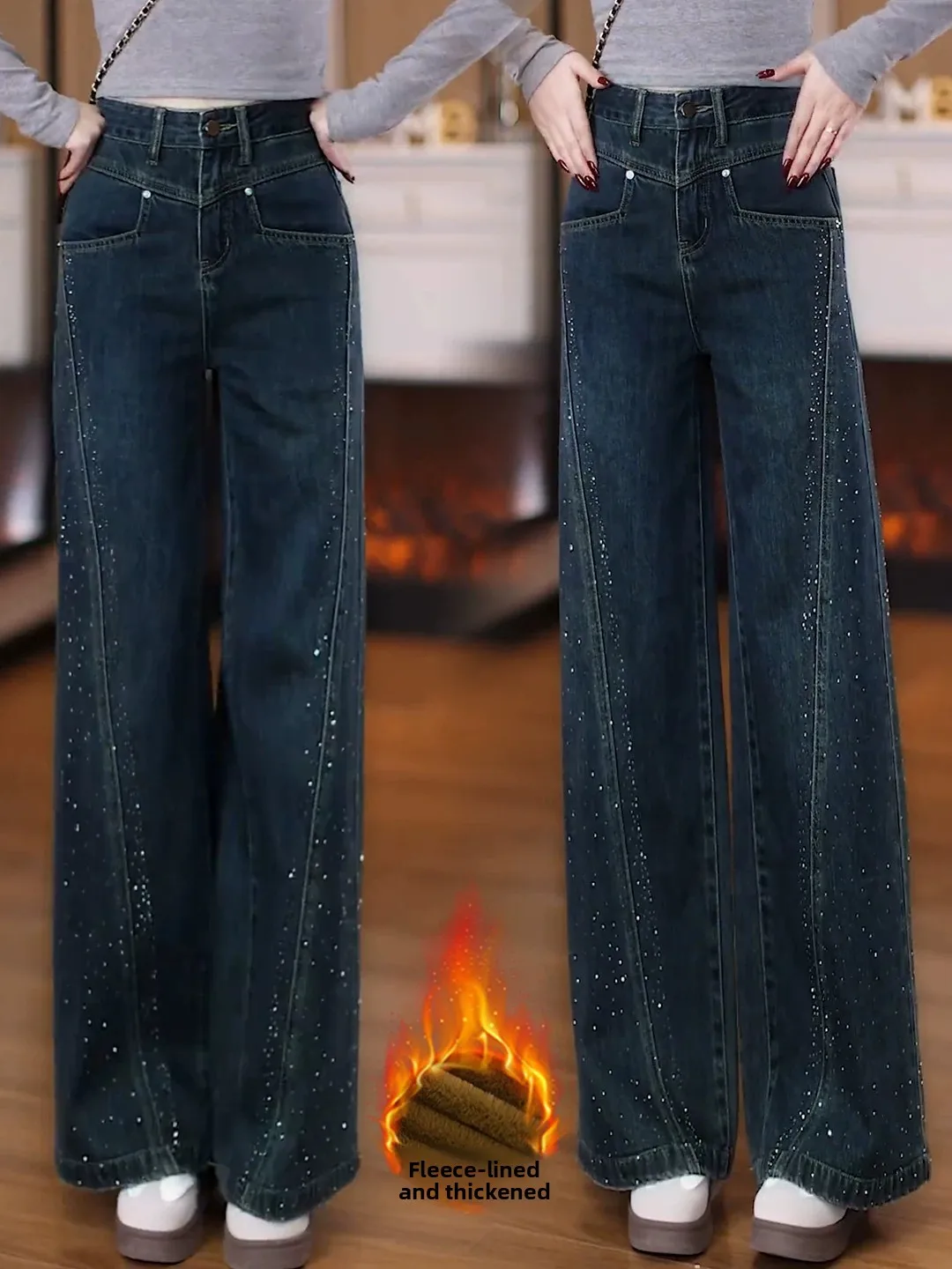 Deep Blue Sequin Wide Leg Jeans Women's High Waist Slim Straight Cut Trousers Autumn 2026 New Style Small Size Fashionable