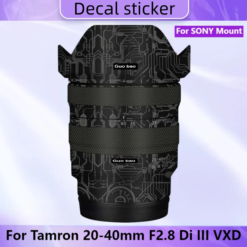 

Для Tamron 20-40 мм F2.8 Di III VXD (для крепления SONY) наклейка на объектив защитная наклейка на кожу пленка защитное покрытие от царапин 2040 A062
