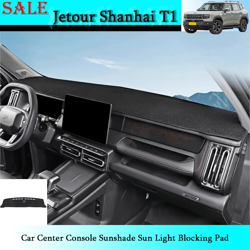

Fit for Jetour Shanhai T1 2024-2025 Car Center Console Sunshade Sun Protection Dashboard Light Blocking Pad Auto Interior Parts