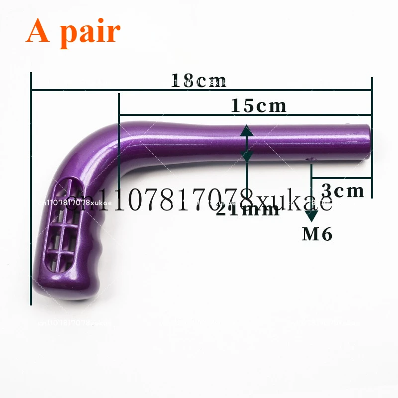 Variant: Purple - PU Material