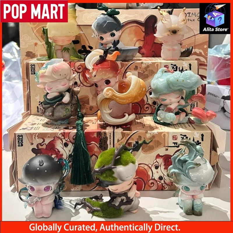 팝마트 디무 바람과 달의 향기 시리즈 피규어 블라인드 박스 장난감 장식 선물 플러시 토이 팝마트 공식 비닐 피규어
