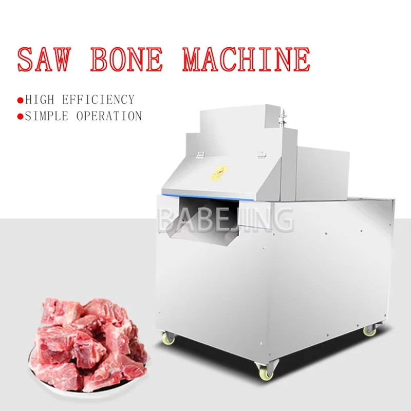 Babejing High Power…