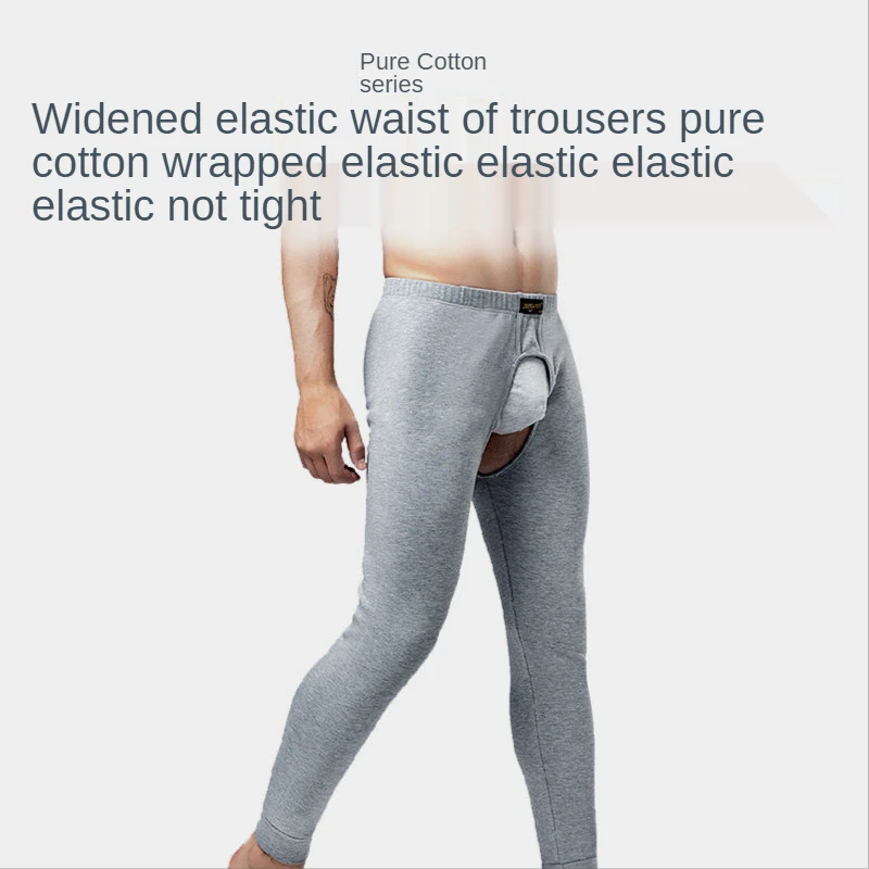 Sexy Thong T-back Fetishwear Mens