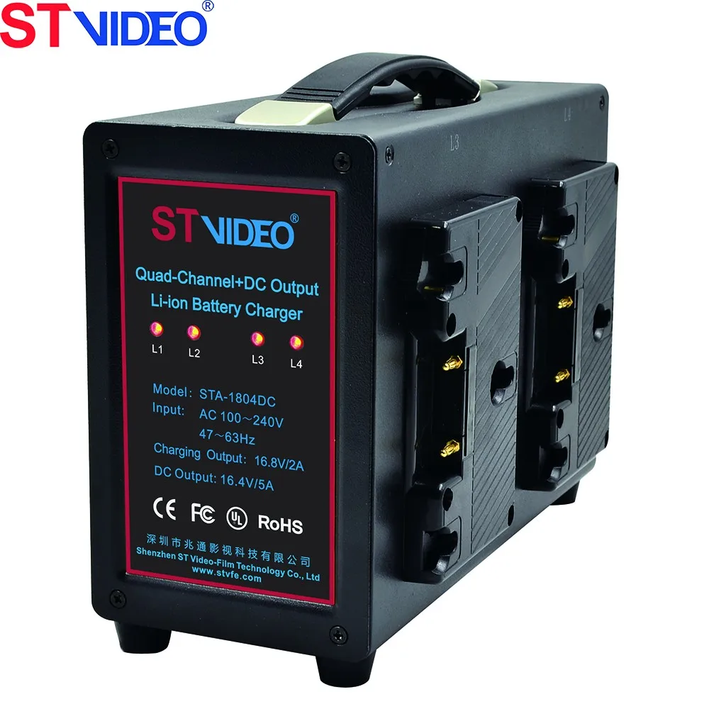 100W Dual-channel DC Output v-lock or gold-mount Li-ion Battery power supply bettery charger