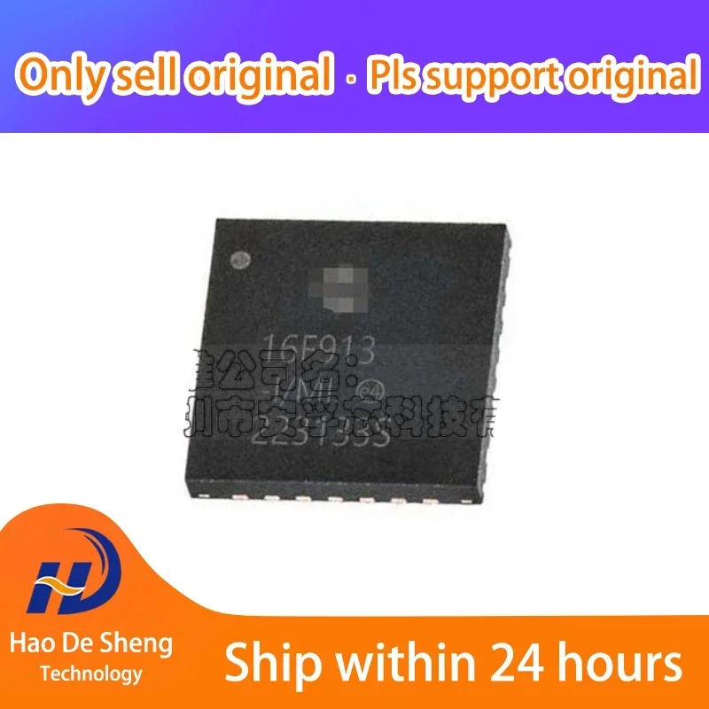 

10 шт./лот PIC16F913-I/ML PIC16F913 QFN28 новый оригинальный в наличии