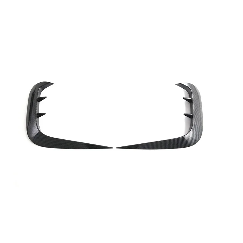 Suitable for 24 Ford Mustang front fog lamp eyebrow decoration sharp blade patch front wind blade bright strip exterior decorati