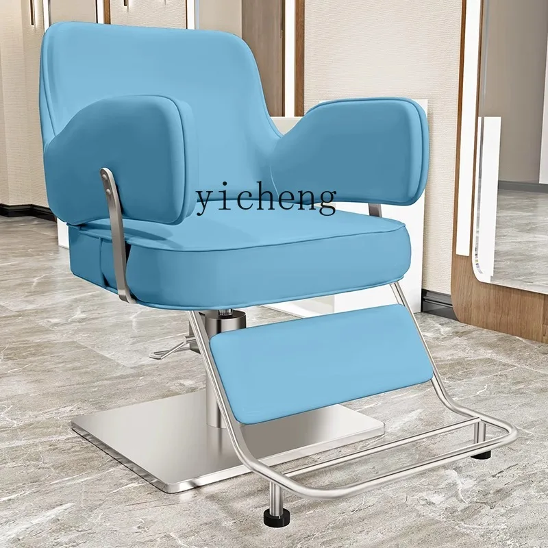 XL hair salon chair barber chair can be lifted and rotated hair cutting seat