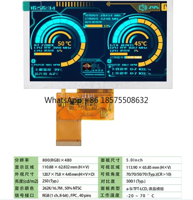 Fotografia 5: Tela LCD de 5 polegadas 800*480 com placa de driver HDMI, pode ser equipada com placa AV