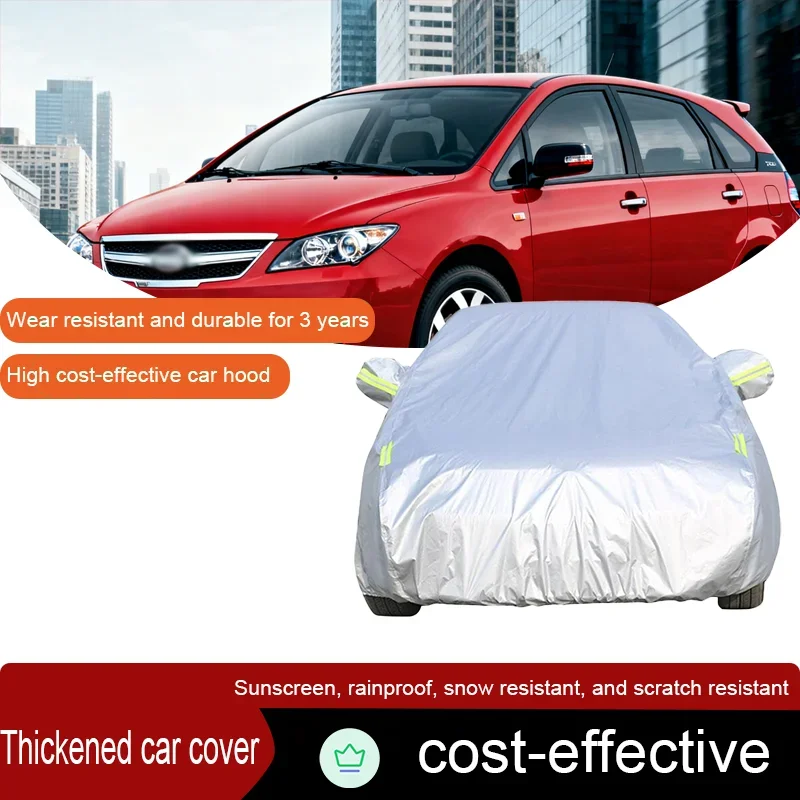 Suitable for BYD E6 2009-2013 full car cover, outdoor sunshade, anti-ultraviolet, rain, snow, wind, dust cover, thick car
