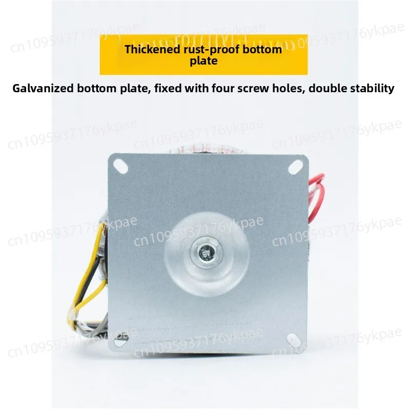 1200W Toroidal Power Transformer, Output Voltage Double 24v 26 28 32 12V 46V 50V, Etc.