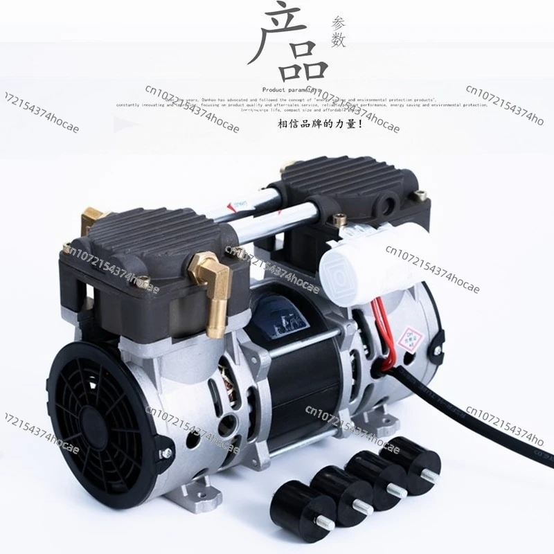 Oil-free air compressor 5L oxygen generator air pump 75L/2Bar large displacement small silent piston air compressor