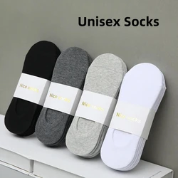 10 Pairs Unisex Casual Plain Color Boat Socks Thin Breathable Comfy Anti Odor Sweat-absorbing Low Cut Ankle Socks For Men Women