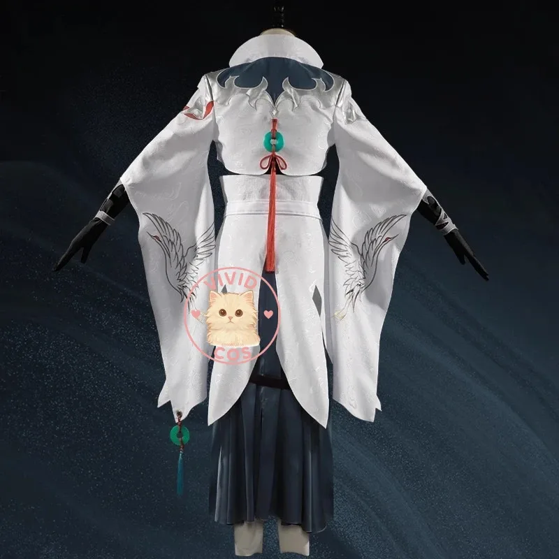 "Broken Age: Starry Railway" cosplay costume - Danheng RPG outfit set, suitable for Halloween and Christmas parties