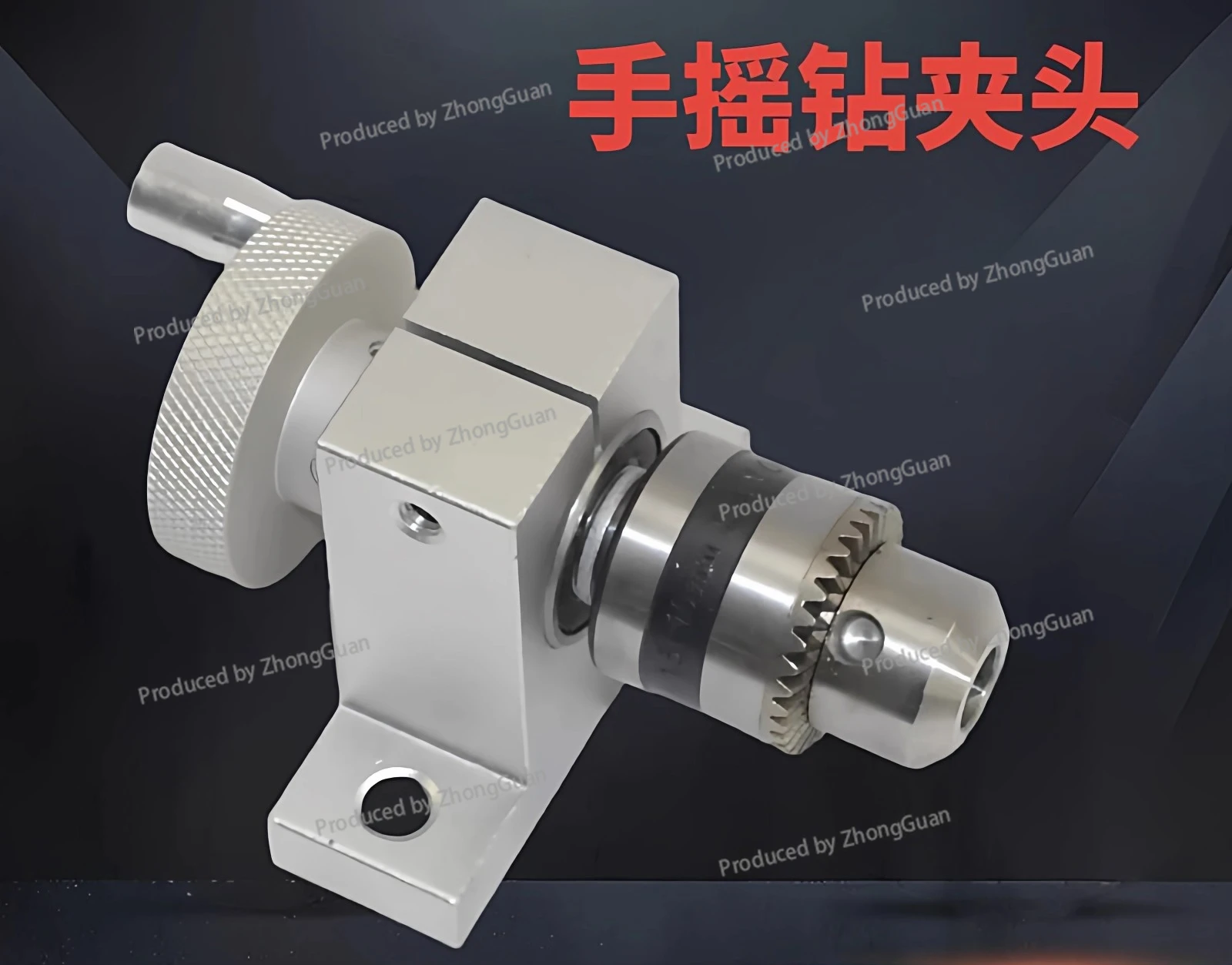 Hand Drill Chuck, Hand Indexing, Indexing Drilling, Rotating Chuck Hand Drill Rack Grinding