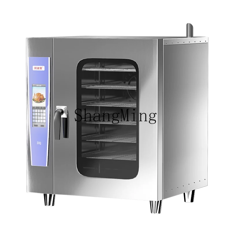 LXY Universal Steam Oven Commercial Automatic Cleaning Roast Duck Oven Hot Air Circulation Large Electric Oven