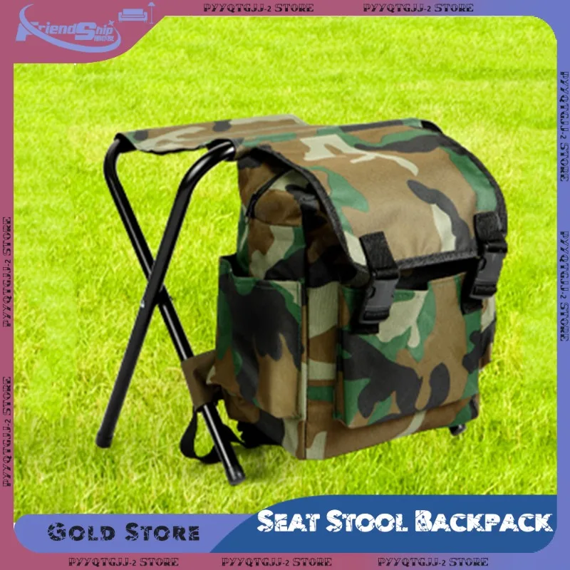 Folding Seat Stool Backpack Cooling Chair Light Camping Fishing Chair Mountaineering Insulated Bag Traveling Outdoor Equipment