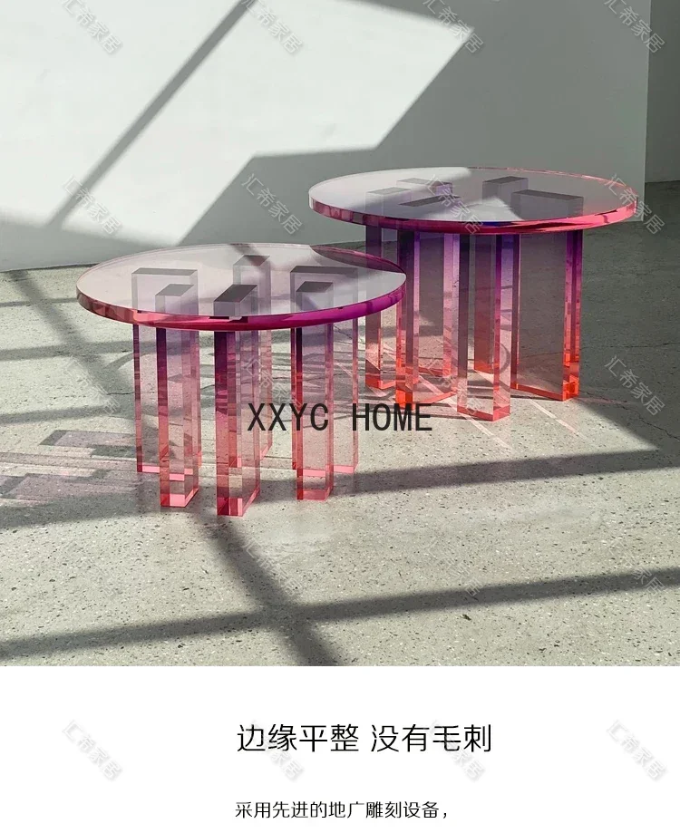 Transparent Gradient Color Acrylic Tea Table Art Non-Mainstream Style Personalized Customization Side Table