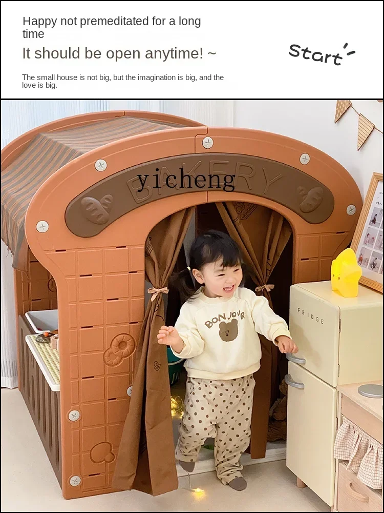 Children's Tent Indoor Home Game House Princess Castle Toy Small House
