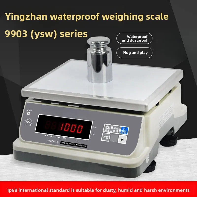 Waterproof Electronic Scale Aquatic Seafood Call Hotel Kitchen Special High Precision Table Scale