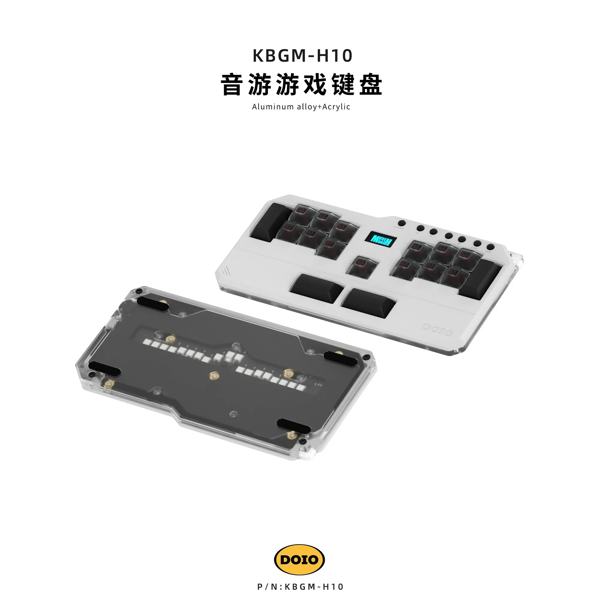 DOIO KBGM-H10  Mini Portable Hot Plug Aluminum Alloy CustomMechanical Keyboard RGB Backlight OLED Display Screen Gamer Keyboard